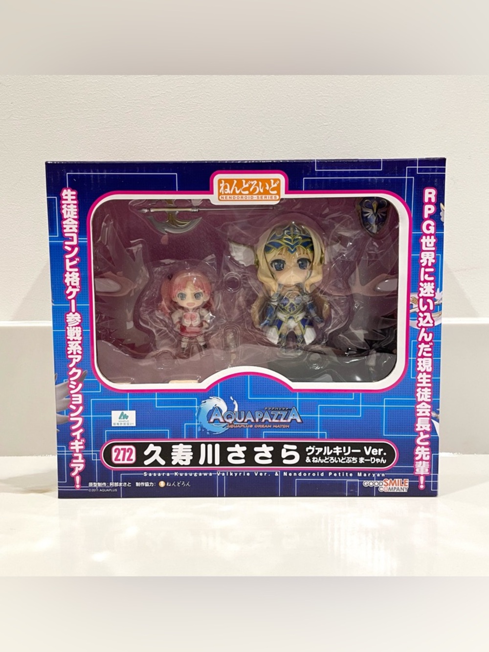 NEW Aquapazza Sasara Kusugawa Valkyrie Ver. & Petite Maryan Nendoroid 272